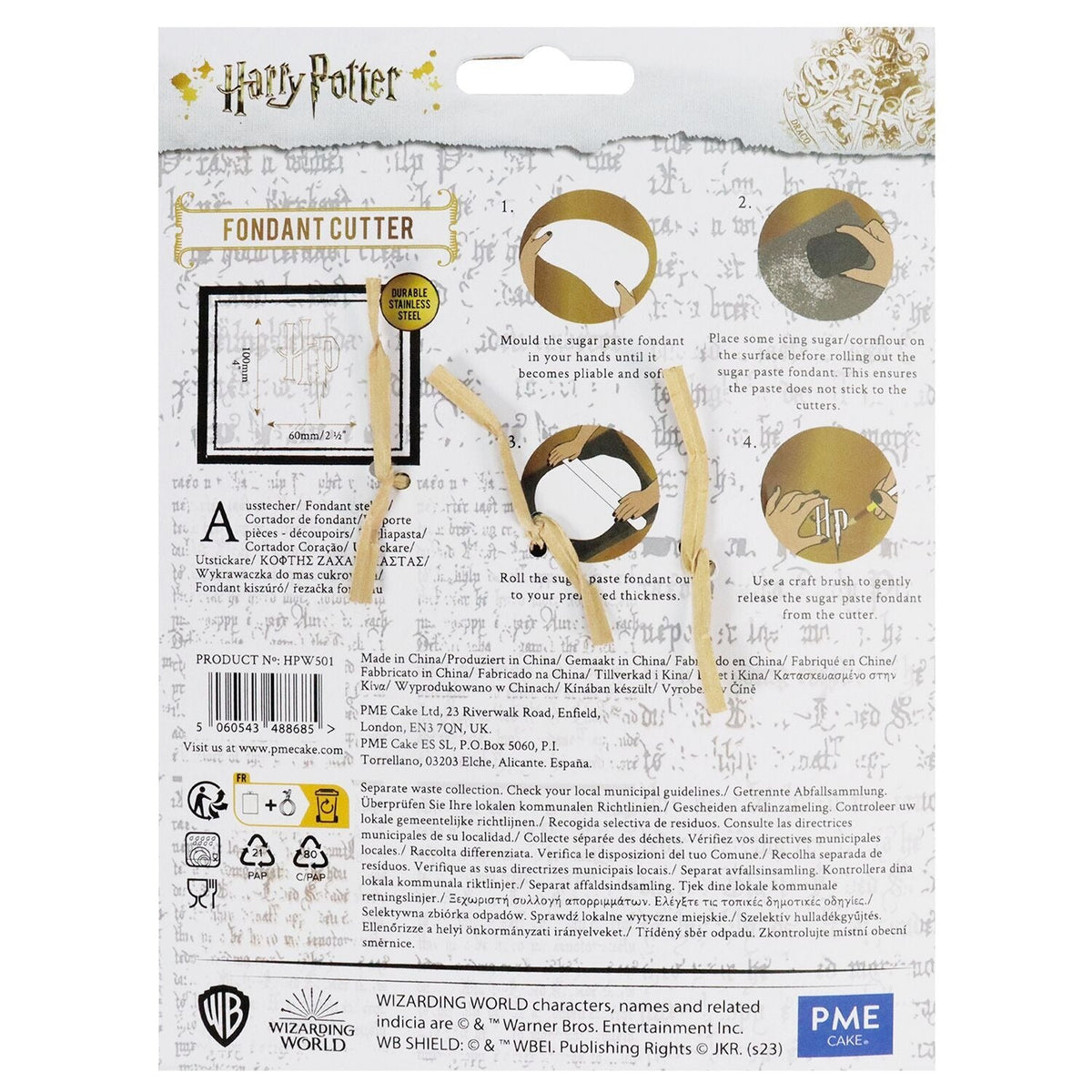 Harry Potter Logo Metal Cutter