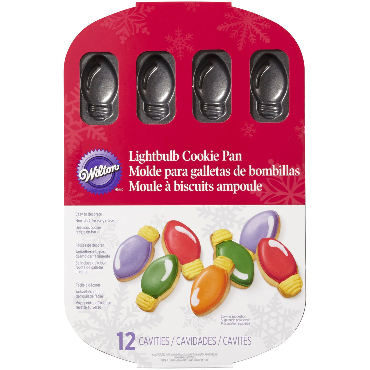 Christmas Tree Light Cookie Tin